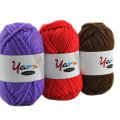 2021 Soft Low Price Wholesale Colorful Knitting Baby Combed Milk Acrylic Yarn Wool For Crochet